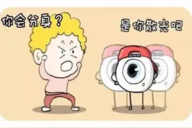 散光是病么？对眼睛有危害么？图片