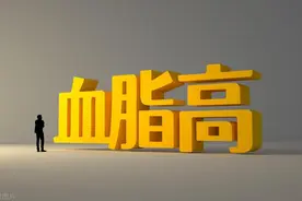 甘油三酯多高要吃降脂药？划三条线，分三种情况区别对待图片