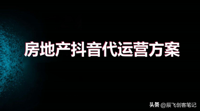 ���ز���ҵ��������Ӫ�����������棬�ղ�ѧϰ