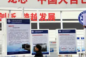 纯国产龙芯CPU和Sylix OS总算抱团了！中国“心脑”完全自主可控图片