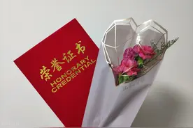 职称：中小学教师晋级，什么证书最重要图片