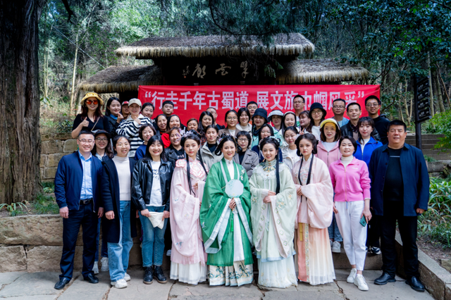 四川省民生研究会新媒体中心-官网