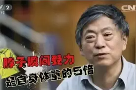 警惕！这个季节带娃外出，这5大安全隐患要注意，已有孩子受伤图片