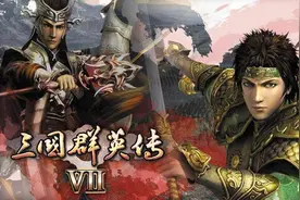 三国群英传7，游戏中的玄铁和乌钢才是猛男必备道具图片