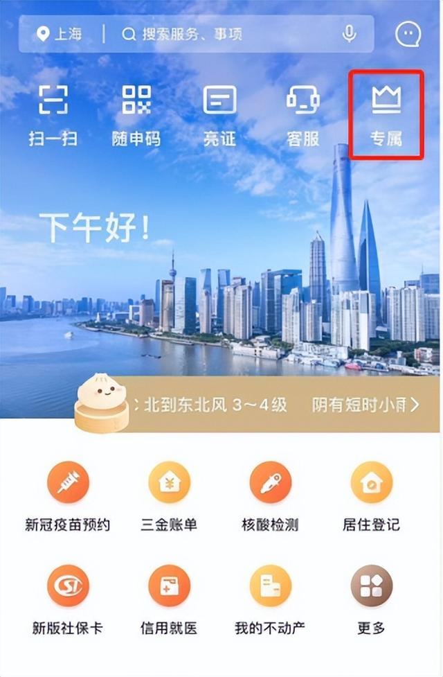 60롰롱Բ᣿ģϵ˿룬ʱЧҪ
