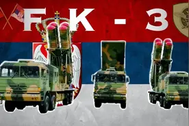 FK-3防空导弹，这一特点是世界唯一图片
