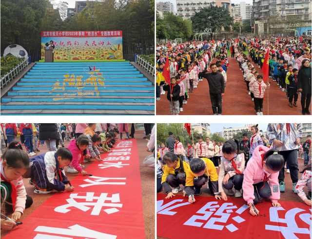 四川省民生研究会新媒体中心-官网