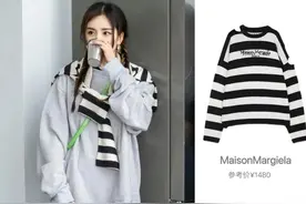 《花少6》收官，杨幂9套穿搭合集，很出圈图片