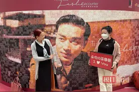 张国荣逝世20周年，粉丝赶赴香港悼念，人们在怀念“哥哥”什么？图片