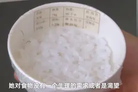 女子痴迷减肥瘦到50斤致多器官衰竭，医生：她生完孩子对减肥更有执念，一年瘦了80斤图片