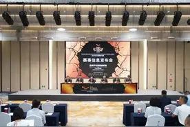 WTT中国大满贯9月开启，赛事焕新升级将带来哪些全新体验？图片
