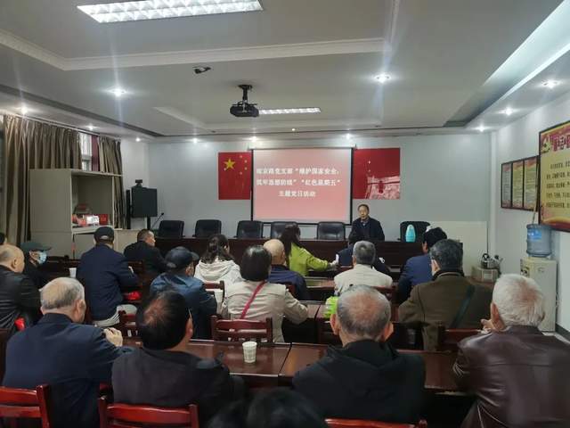 四川省民生研究会新媒体中心-官网