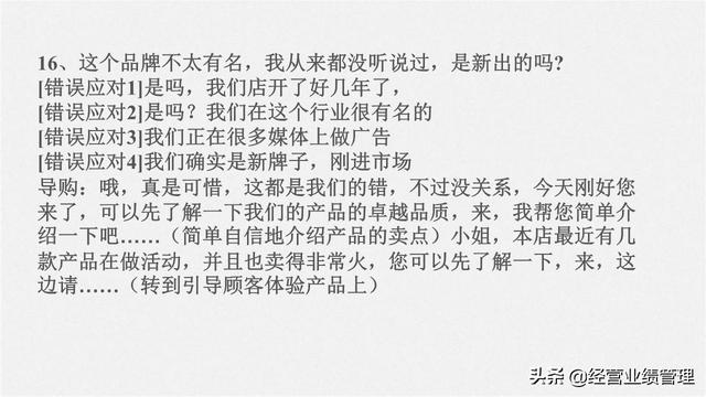 �������ࡹ48�ֳ��������龰�뼼�ɽ���