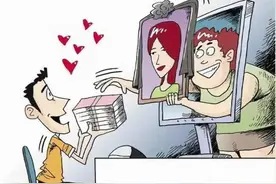 河南侦破特大婚恋交友网络诈骗案图片