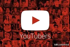 泰媒：YouTube年收入最高泰国8大网红盘点！图片
