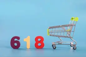 巨头整顿烧脑“大促”，折扣堪比奥数的“6·18”今年能返璞归真吗？图片