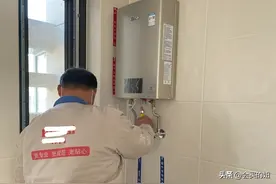 燃气热水器“免费安装”套路深！安装前做好6件事，避免踩坑！图片