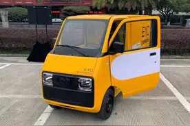 五菱又为“人民造”！四轮箱式电动小车曝光，平替快递三轮车？图片