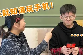 寒假在家被妈妈责骂，如何巧妙回嘴？妈妈：你再说一遍图片