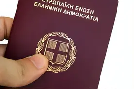 怎么激活护照？不激活护照就不能用吗？图片