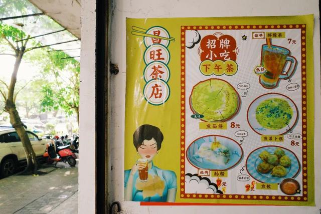 閬嶅湴缇庨锛屽嚭闂ㄥ氨鏄ぇ娴凤紝杩欑編婊嬫粙鐨勫湴鏂硅浜烘兂瀹氬眳
