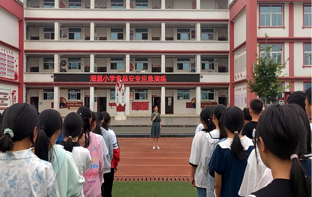 四川省民生研究会新媒体中心-官网