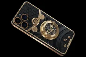 劳力士版 iPhone 14 壳来了，95 万元，我拒绝图片