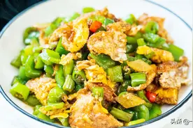 荷包蛋怎样做才好吃？教你辣炒荷包蛋，香辣入味，太下饭图片