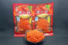 辣条里面添加尸油？尸油从哪来？揭开周小玲辣条尸油事件背后真相图片