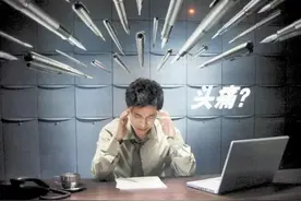 一口气讲透让人头疼的平行检验图片