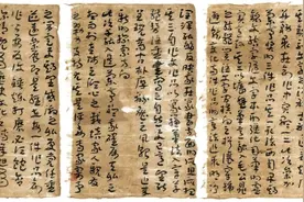 天水市文联文艺人才推优工程书法作品展图片