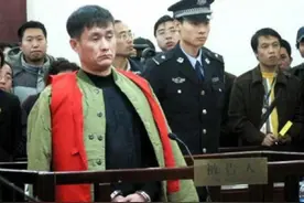 沈阳悍匪杀人狂魔张显光五兄弟持枪抢劫运钞车爆炸案，被判处死刑图片