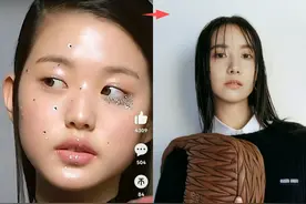 韩国化妆师终于放弃猪刚鬣同款水光肌了！化妆显老不如不画？图片