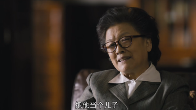 调教窗外女孩攻略（深读人世间看金老太太如何调教周秉义）