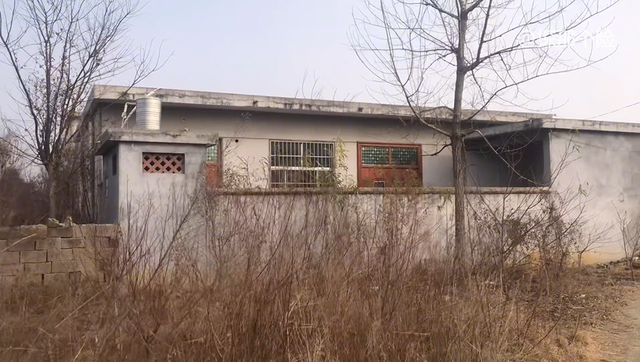 这四个恶魔分别是付刚,张学军,王吉营和赵锋.