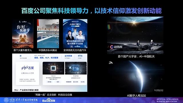 营销人必读|一堂干货满满的实战品牌课