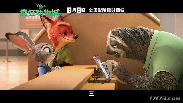 刚拿版号半个月，腾讯新底牌大规模开测！《诛仙》IP再出新作