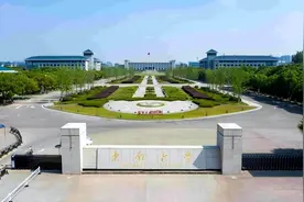 学科全面，专业强势！东南大学：实力稳坐全国前列，多次问鼎江苏第一！图片