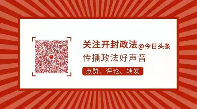 讲个笑话:“美式民主”