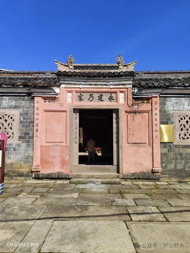游龙岩长汀（一） // 阿信（整理）