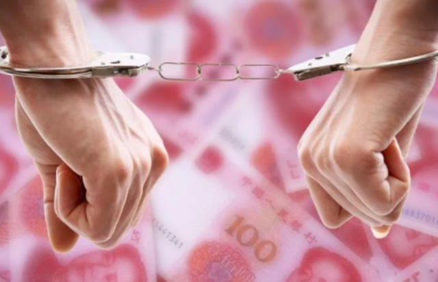 59岁宛如20岁少女的袁华厅长落马，十年厅长无人问一朝落马天下知