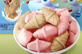 新奇零食大合集图片