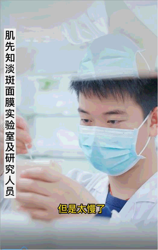 月销上百万GMV破亿,抖音护肤黑马这个打法有点野