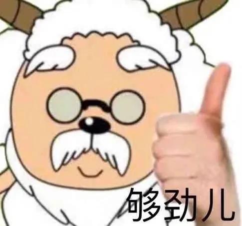 离谱！带看2次中介费120万？高佣金、吃差价，畸形楼市何时能完