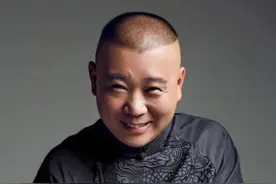 背腹受敌，郭德纲图片