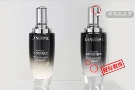 被骗4000块总结6条宝贵经验：拒绝假货骗局，从点开这篇文章开始图片