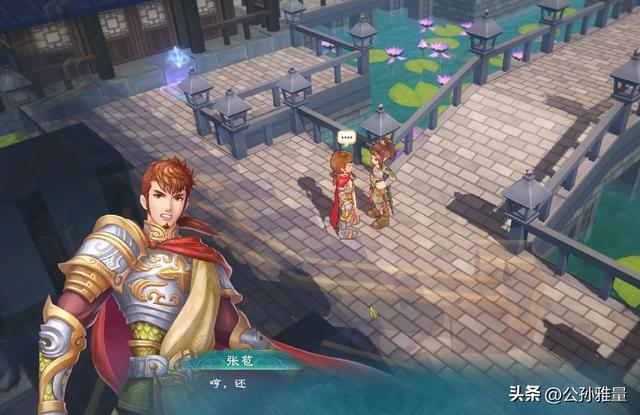 曾经无比辉煌的《幻想三国志》系列，为何如今黯淡至此？