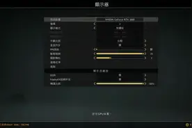 再创辉煌，《战神4》PC版让电脑玩家嗨爆了图片