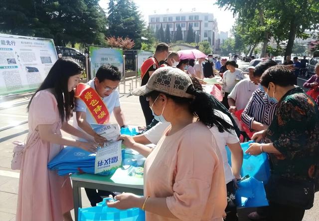 山西省各地开展2022年全国低碳日宣传活动集锦