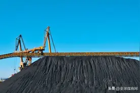 山西多家煤矿被查封冻结图片